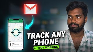 अपने फोन की लोकेशन ट्रैक कैसे करें 😱 | Mobile Location Tracking | Live location Tracking 2026 screenshot 5