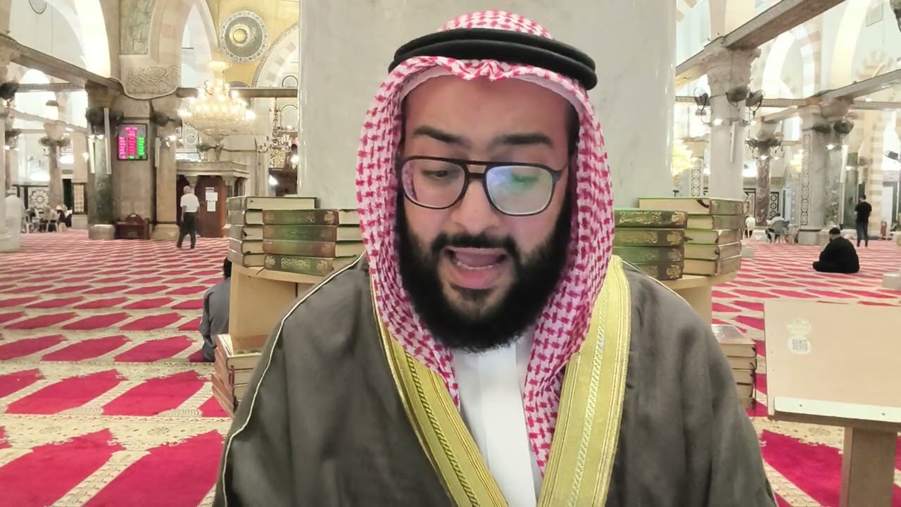 شرح كتاب الأدب المفرد للإمام البخاري؛ المحاضرة الثامنة والستون .