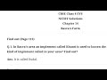 Class 4 , EVS chapter 14 Basva’s Farm question answer solution with explanation