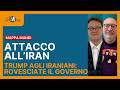 Ref:XeGxRvPCt6c Attacco all'iran. stati uniti e israele vogliono il cambio di regime a teheran