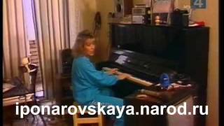 Ирина Понаровская - Эй, гражданка 1987
