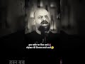 har sex badlte dekha hai😮😮 ##vairal short ## 🤘🤘istagram short