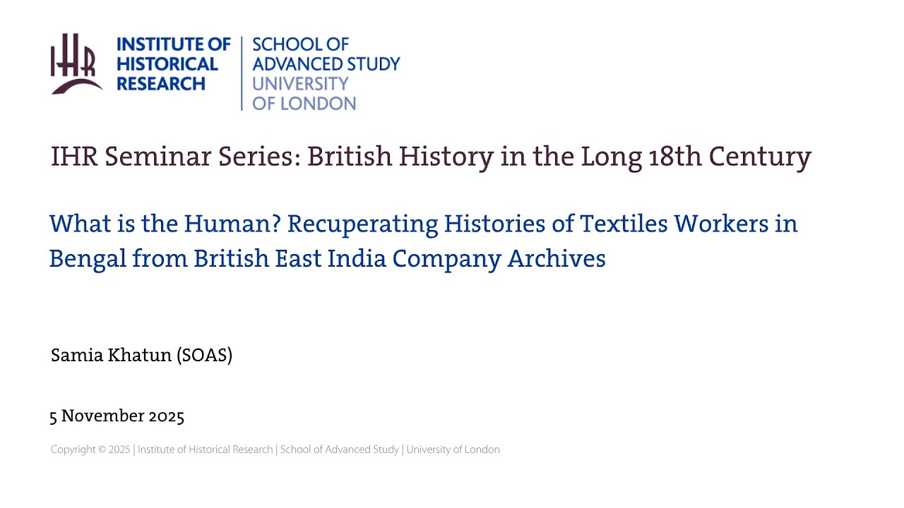 Что такое человек? Восстановление историй текстильщиков Бенгалии из архивов BEIC