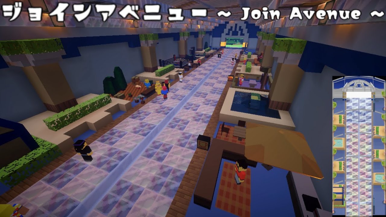 ポケモンbw2 イッシュ地方 ジョインアベニュー Minecraft Part9 Youtube