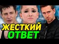 ДАМ В МОРДУ - Хореограф Тутберидзе. Валиева и Щербакова в команднике.