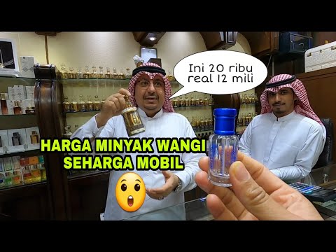 Video: Minyak Wajah Kegemaran Kami