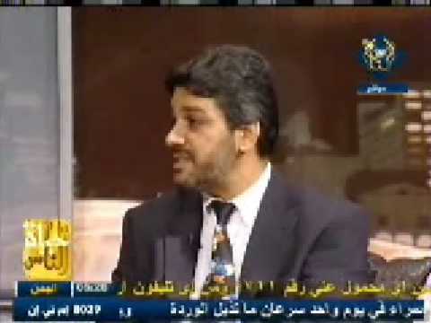 Dr Khaled Dabash part 2