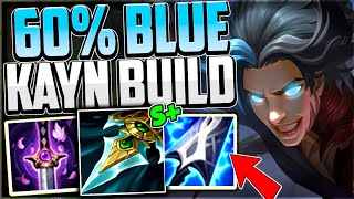 How to Play BLUE KAYN & CARRY! (EASY 60% WR BUILD) | Kayn Jungle Guide Season 13 League of Legends