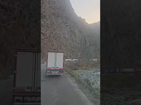 სევდიანი ჩურჩული