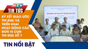 HỘI NGHỊ KÝ KẾT GIAO ƯỚC THI ĐUA VÀ TRIỂN KHAI HOẠT ĐỘNG CÁC ĐƠN VỊ TRONG CỤM THI ĐUA SỐ 7 NĂM 2023