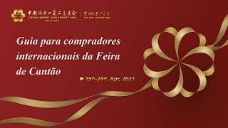 129Th Canton Fair Sign Up Now -Portugal