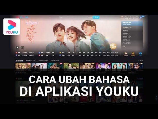 Video Youku Tanpa Installation - Colaboratory