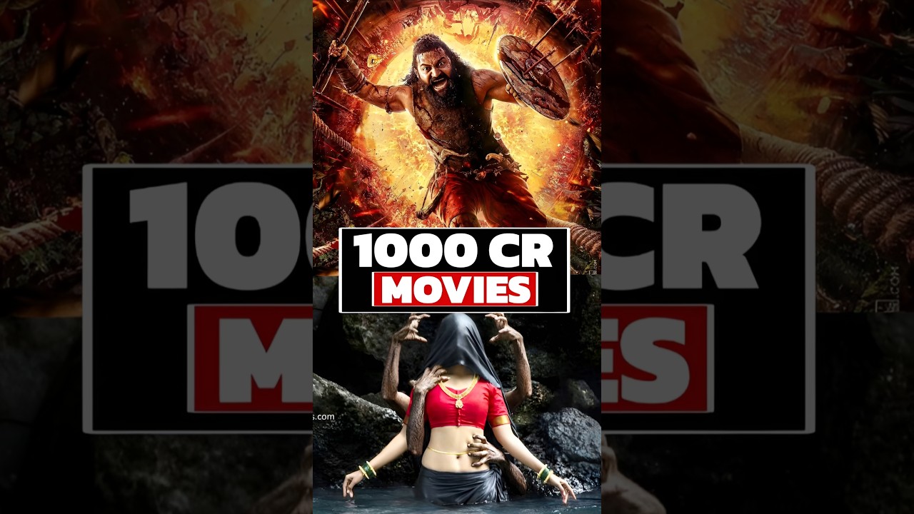 2025 Upcoming 1000cr Movies you watch in theatre 