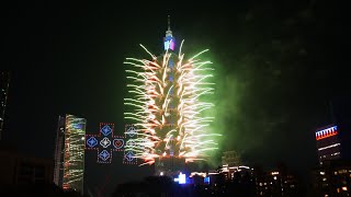 台北101國慶展演“Gen. TAIWAN 我們的時刻”壓軸煙火秀片段-2025\/10\/10