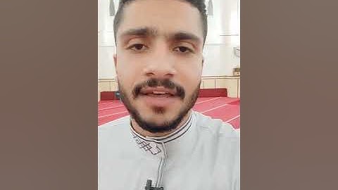 محاكاه المقطع المشهور  وعباد الرحمن@Quraan736  #للقارئ شريف السقا
