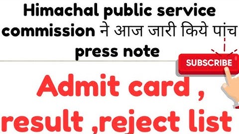 hppsc latest notification 2023 | hppsc reject list | hppsc result | hppsc admicard | hpssc update |
