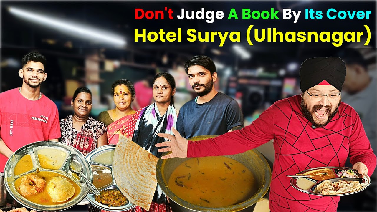 Dont Judge A Book By Its Cover | Ulhasnagar's Oldest South Indian | Hotel Surya