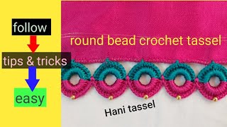 , Round Ring Bead Crochet Kuchu, Tel In Telugudonut Ring Bead Crochet Kuchu, Tel In Telugu