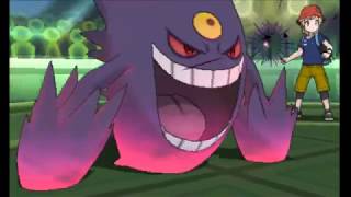 Pokemon Um Vgc19 Vs Donna