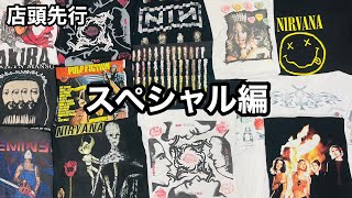 マリリンマンソン　9枚まとめ売り マリリンマンソン 9枚まとめ売り