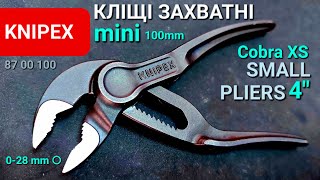 Міні-кліщі захватні KNIPEX Cobra XS 87 00 100 - small pliers 4