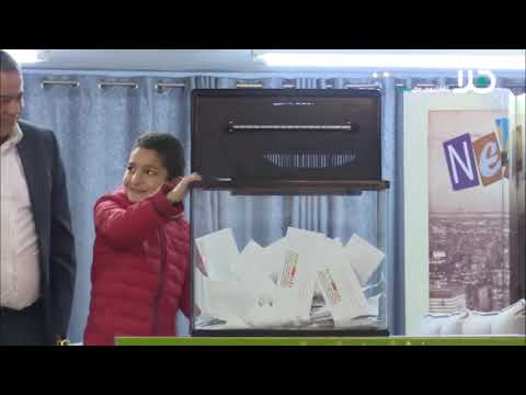 محمد منزل من كفركنا يفوز بسيارة من شركة دارنا للمفروشات