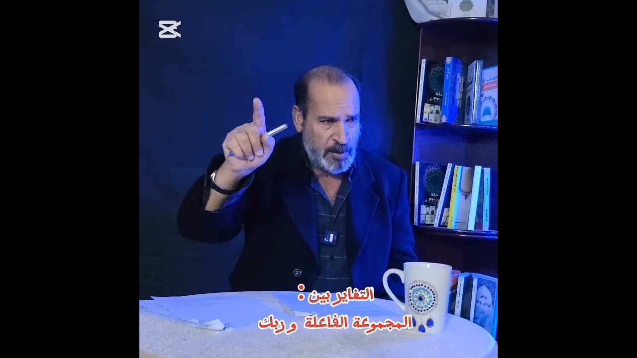 ١٤ كانون الثاني ٢٠٢٦