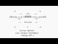 O.C. Dream - Circus Ghosts (Les Clowns Fantômes) (Swing Alt.)