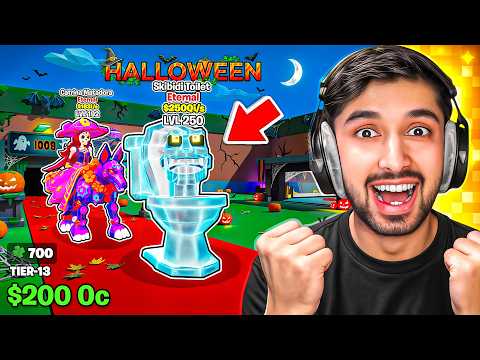 اول يوتيوبر في العالم يجيب التاير 13 + سرقت سكبدي هالوييين !!🔥😱 steal for brainrot