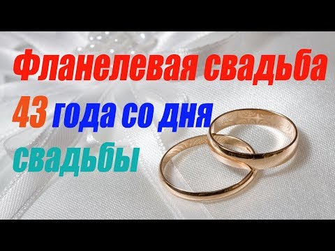 Поздравления с 1 сентября студентам Поздравления с 1 сентября студентам