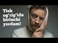 Tish og'risa nima qilish kerak?  ТИШ ОГРИСА НИМА КИЛИШ КЕРАК?