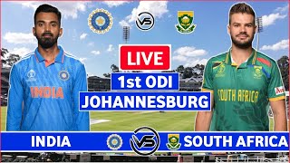 India vs South Africa 1st ODI Live Scores | IND vs SA 1st ODI Live Scores \& Commentary