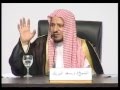 محاضرة الشيخ د.سعد البريك "كيف تتخلص من همومك"