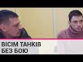 Росіяни розповіли, як проїхали по Україні 120 кілометрів, втратили 8 танків і не вступили в бій