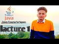 Java Course For Begineer Introduction 1