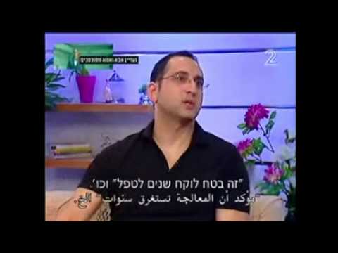 וִידֵאוֹ: איך להתמודד עם דיכאון לבד