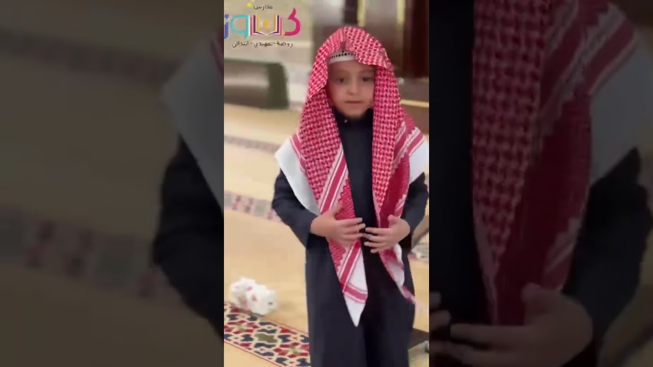 ١ مارس، ٢٠٢٦