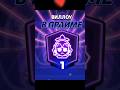 1 Прайм на Виллоу❤    (пуш Виллоу 3 Прайм, 1 часть) #brawlstars #willow #рекомендации #praim #push