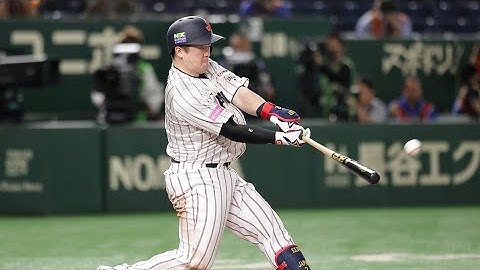 侍ジャパン 牧秀悟選手 勝ち越し満塁ホームラン(現地映像)