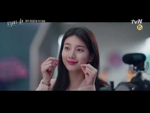 스타트업 | START-UP EP.13