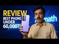 Best Phone Under 60,000? 7000mAh Battery + IP69 Beast, Price in Pakistan, 