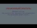 День 60: Становимся на локти - готовимся к побегу // ЗАДАВАЙТЕ ВОПРОСЫ