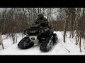 Квадроцикл BRP Can Am Outlander 1000 G2 на гусеницах