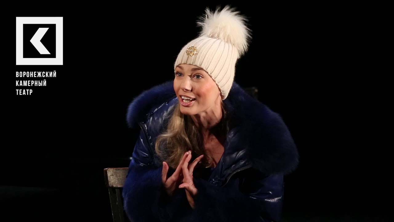 тизер спектакля "ДЕНЬ ГОРОДА" - YouTube