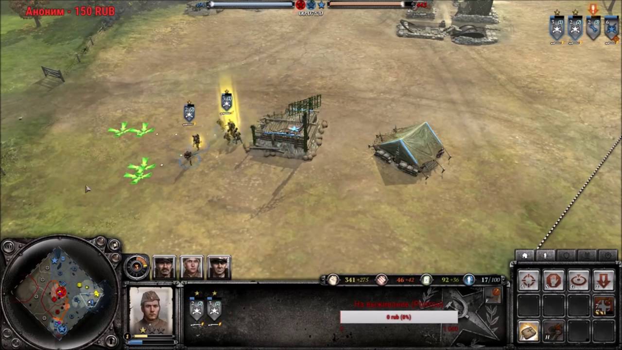 Company Of Heroes 2 Is Big Bug Game Youtube