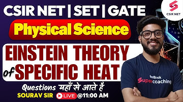 CSIR NET| GATE| SET| Physical Science| Einstein theory of Specific Heat Questions | Sourav Sir