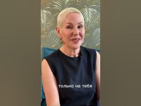 Аксессуары. - YouTube