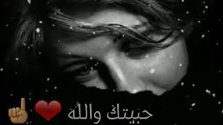 الحزن وحشه اوى مستر مزيكا - اسمعها