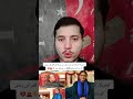PTI WORKER SHER BANO 🚨#shorts #subscribe #trending #viral