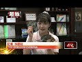 體育賽事與活動爭議